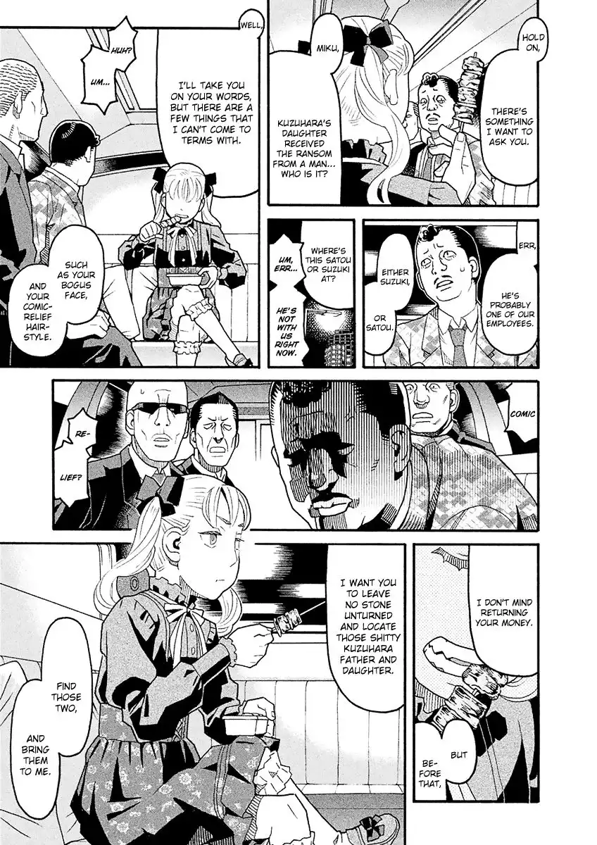 Mozuya-san Gyakujousuru Chapter 43 14